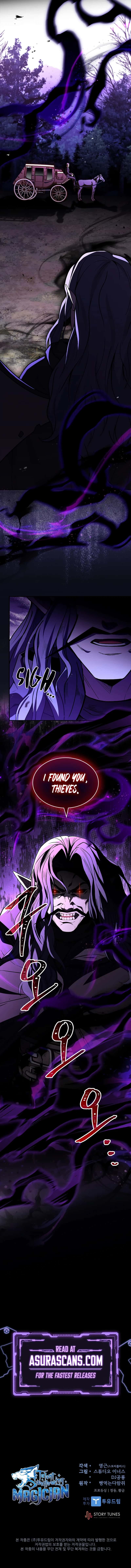 Talent-Swallowing Magician Chapter 55 Page 13
