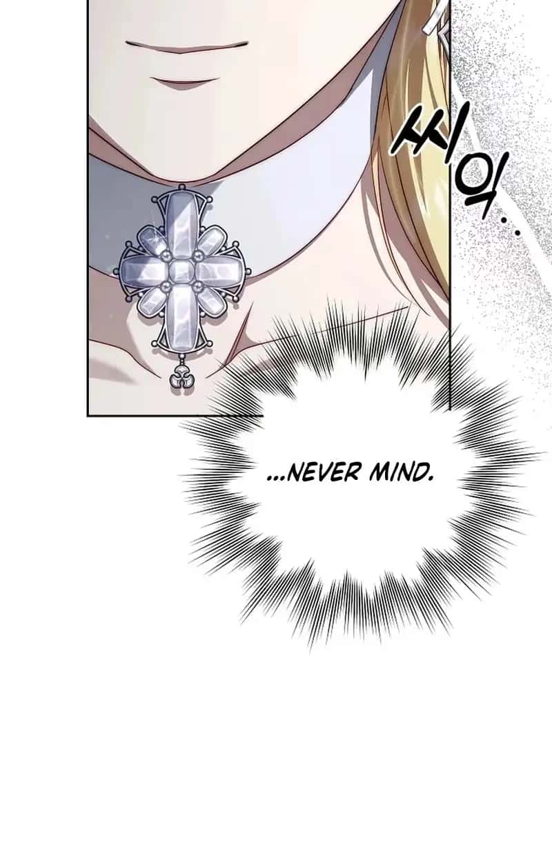 I Tamed the Monster Prince Chapter 53 Page 3