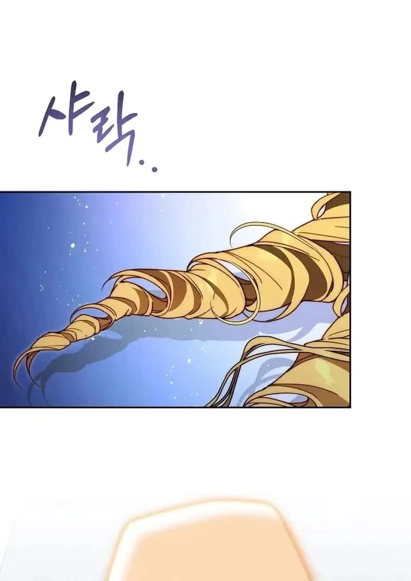 I Tamed the Monster Prince Chapter 53 Page 13
