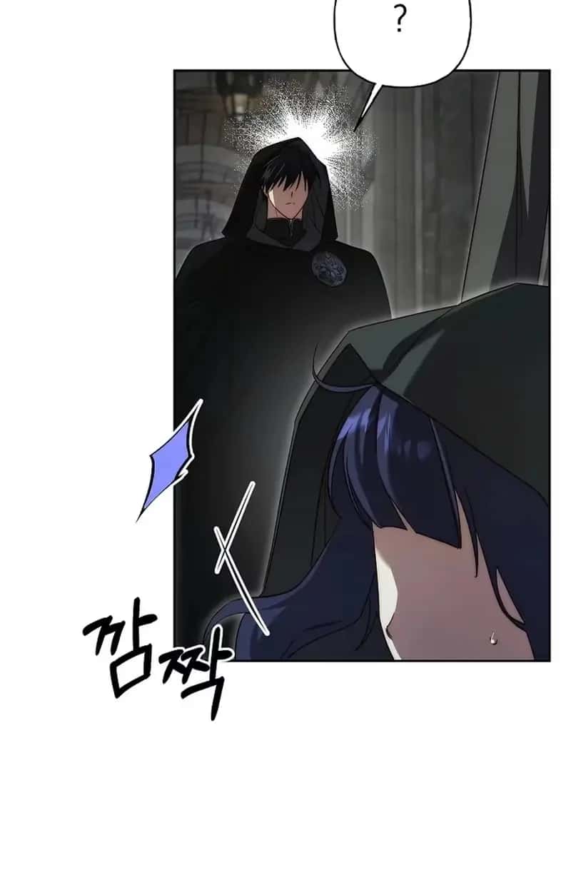 I Tamed the Monster Prince Chapter 53 Page 58