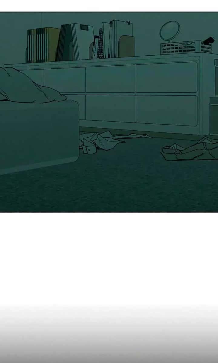 Tears on a Withered Flower Chapter 22 Page 2