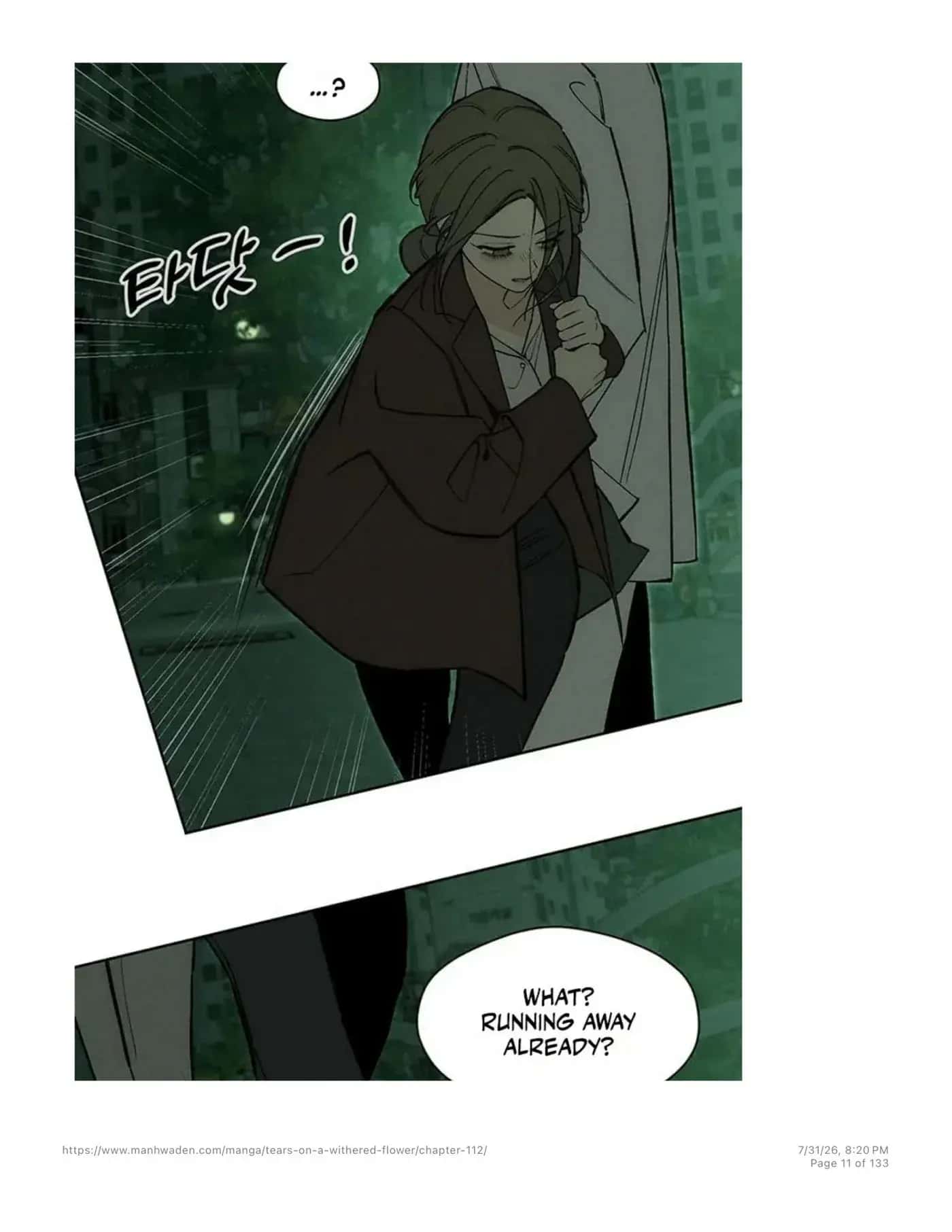 Tears on a Withered Flower Chapter 112 Page 10