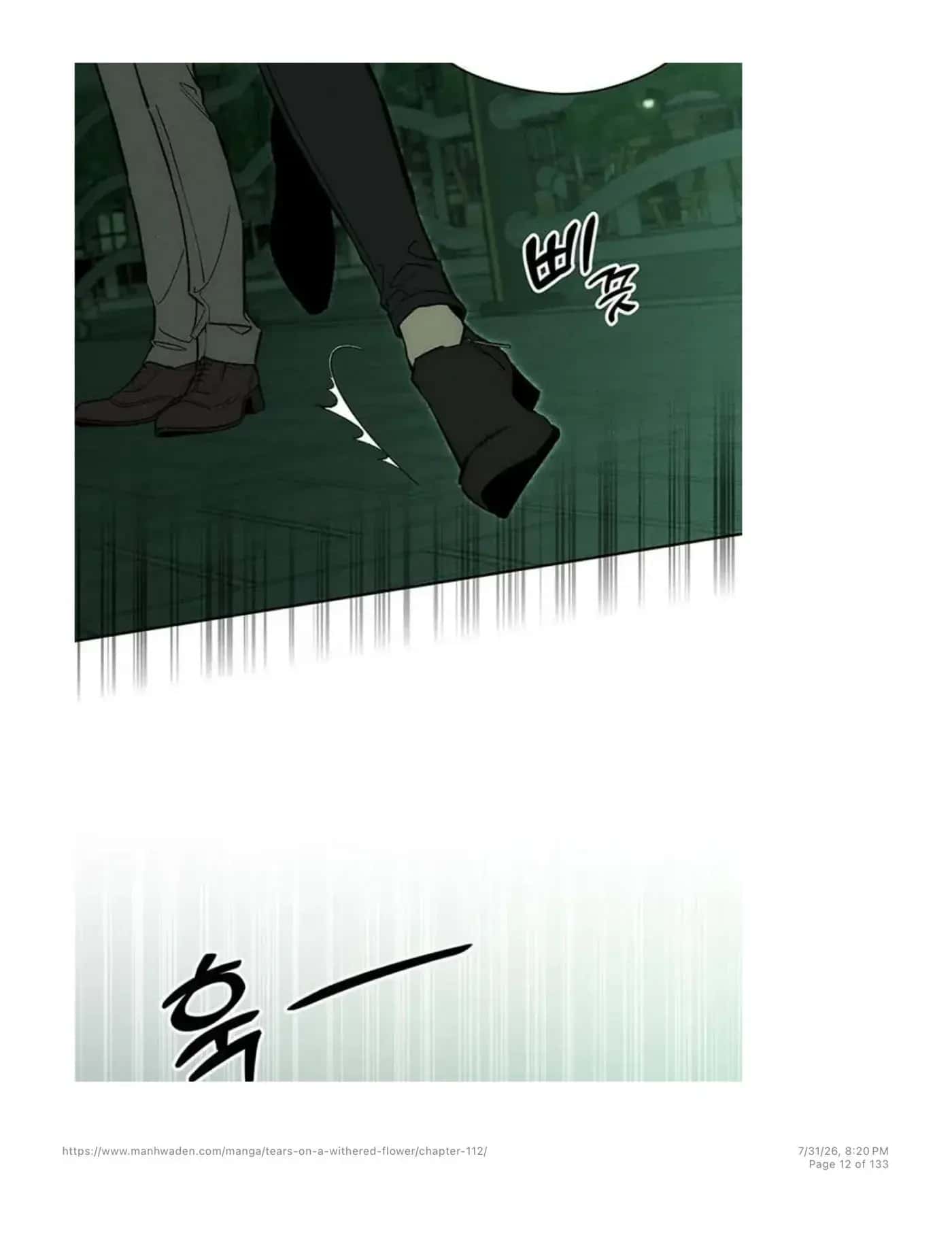 Tears on a Withered Flower Chapter 112 Page 11