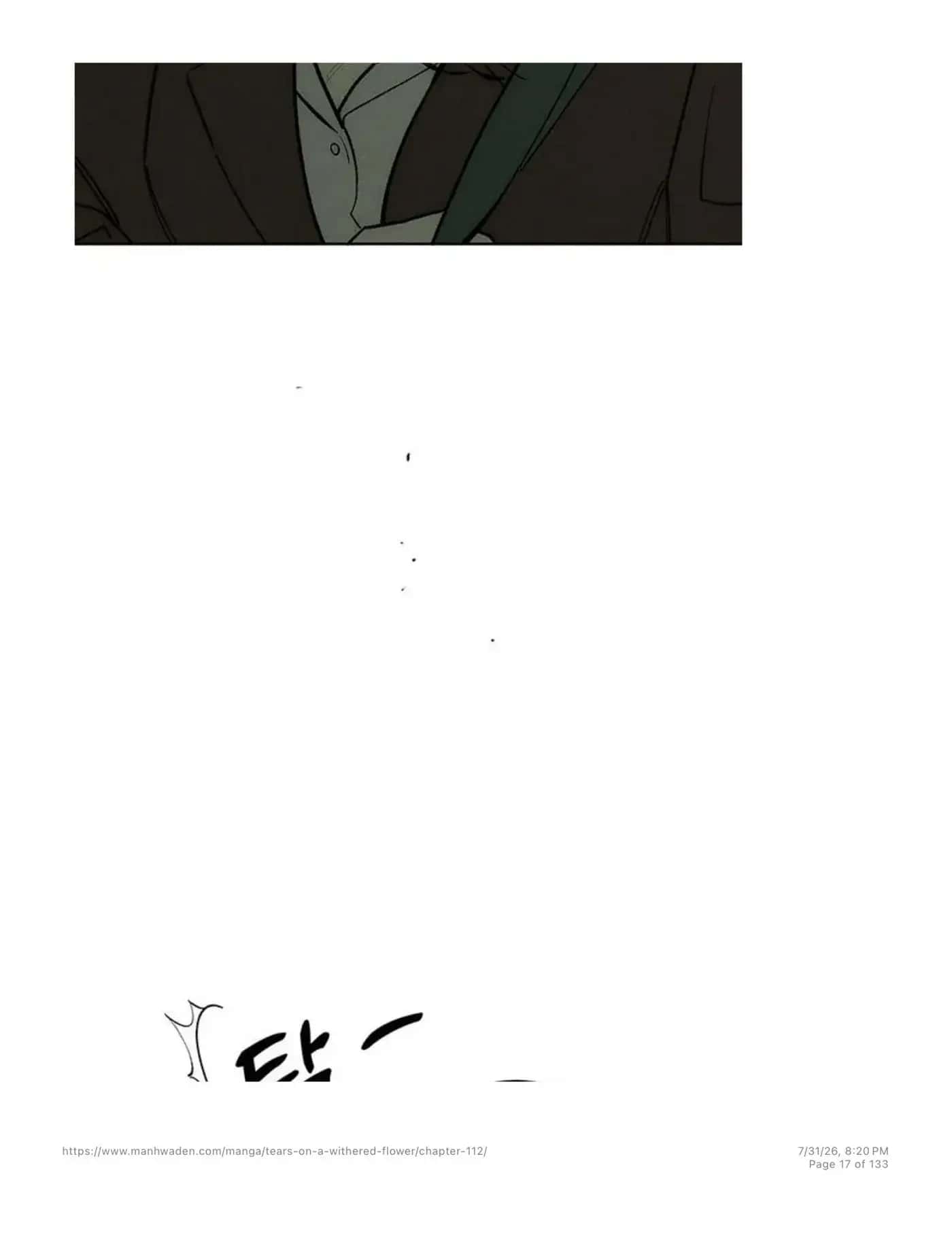 Tears on a Withered Flower Chapter 112 Page 16