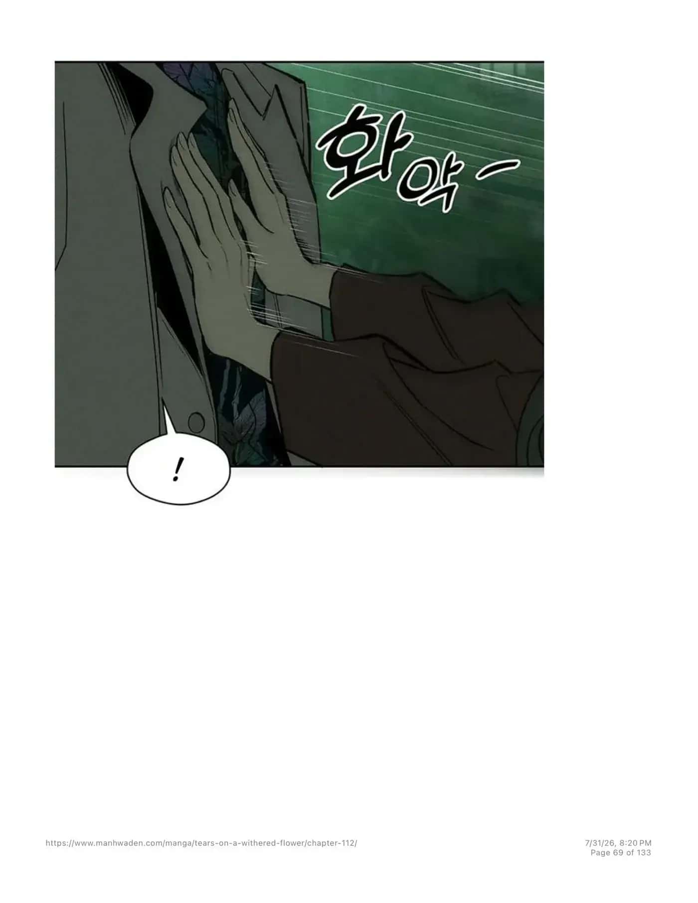 Tears on a Withered Flower Chapter 112 Page 68