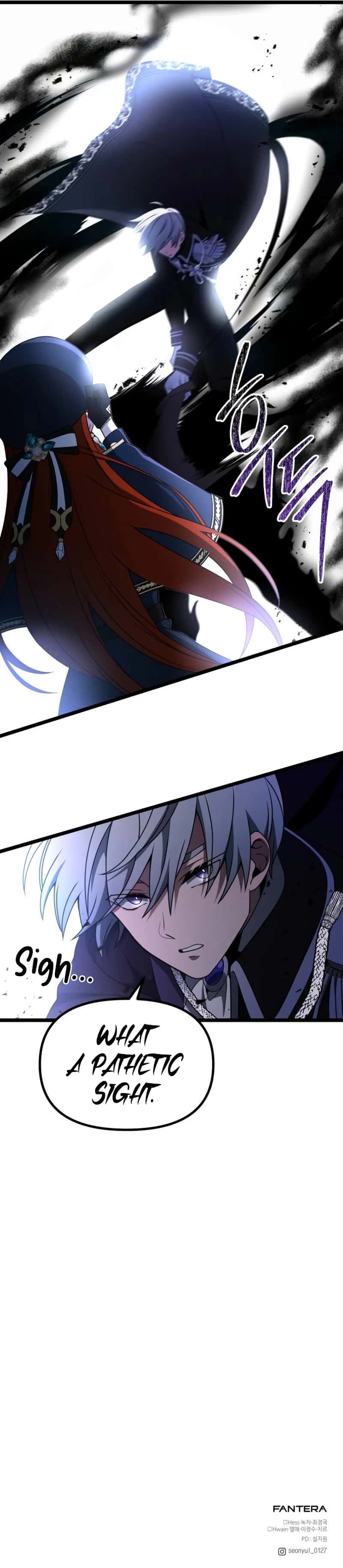 Time-Limited Genius Dark Knight Chapter 41 Page 12