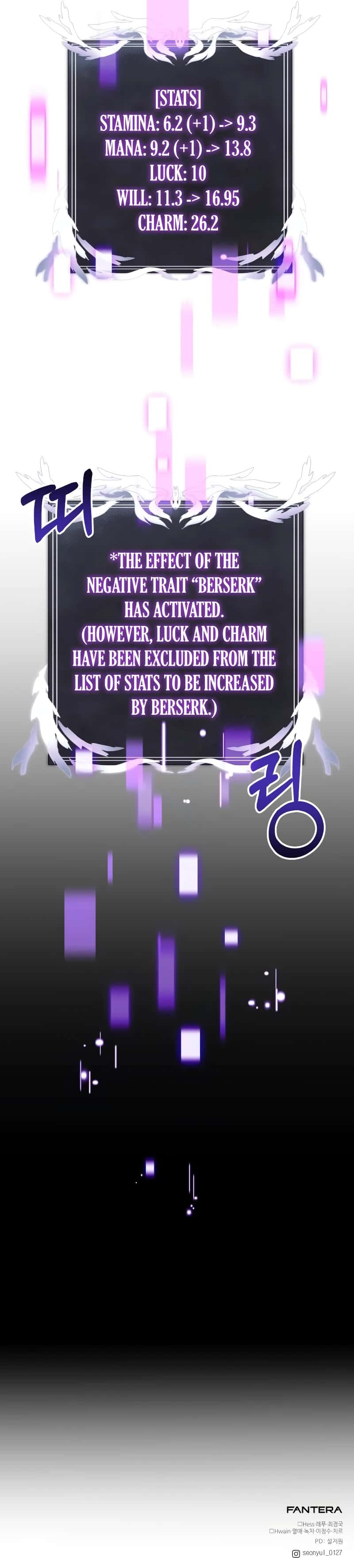 Time-Limited Genius Dark Knight Chapter 44 Page 13