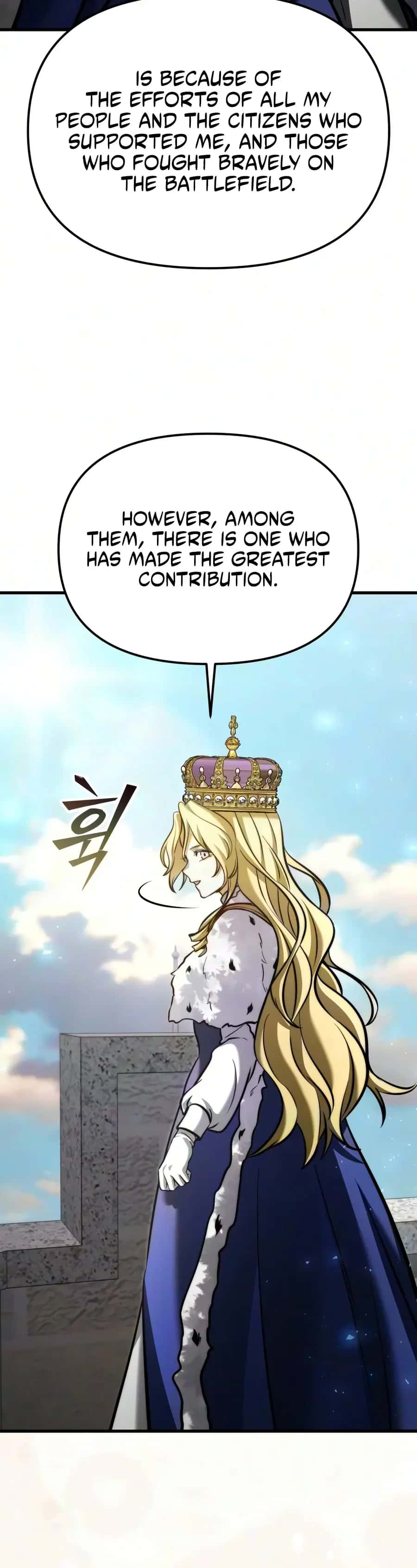 Time-Limited Genius Dark Knight Chapter 166 Page 23