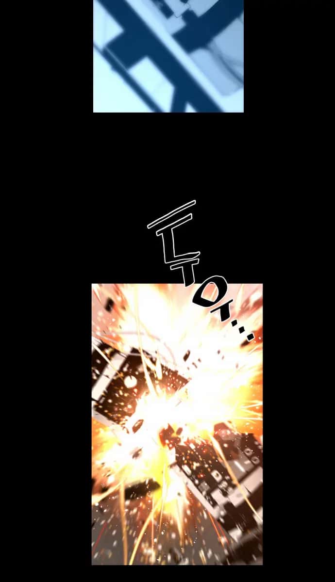 Terror Man Chapter 0 Page 6