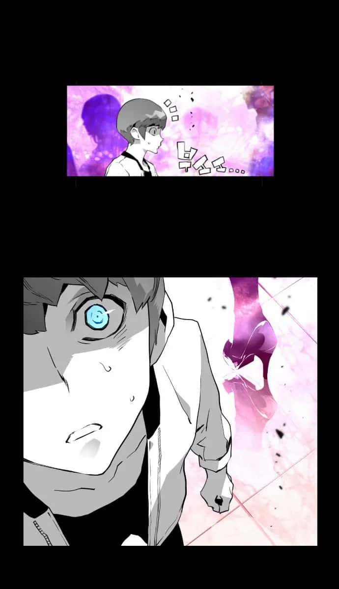 Terror Man Chapter 1 Page 38