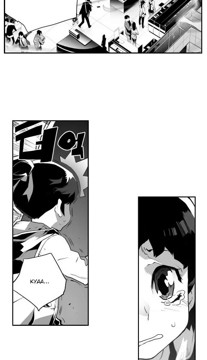Terror Man Chapter 2 Page 31