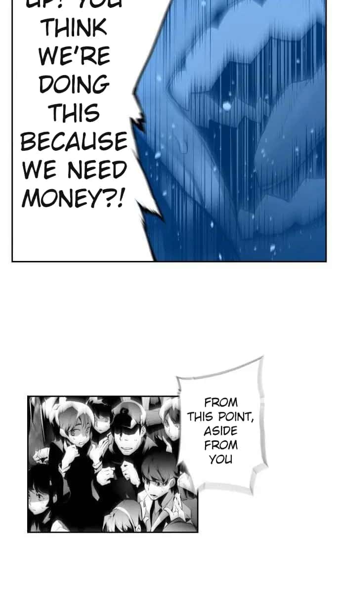 Terror Man Chapter 2 Page 74