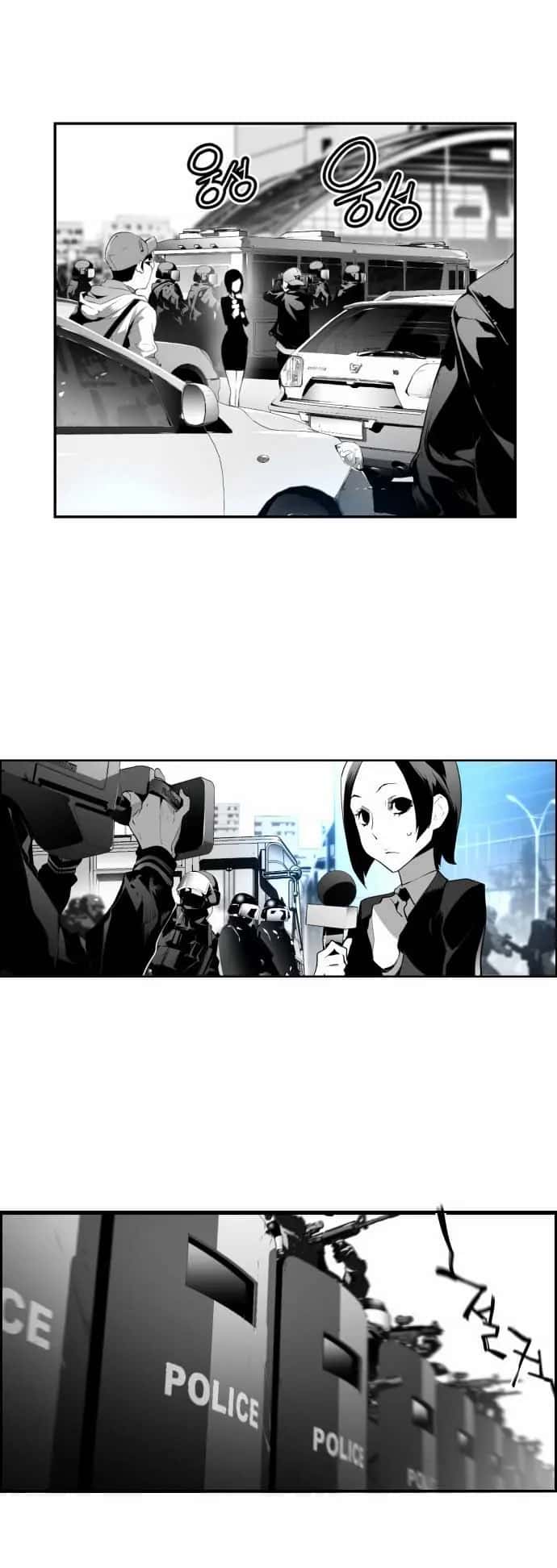 Terror Man Chapter 3 Page 9