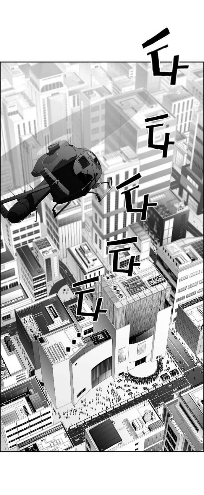 Terror Man Chapter 3 Page 10