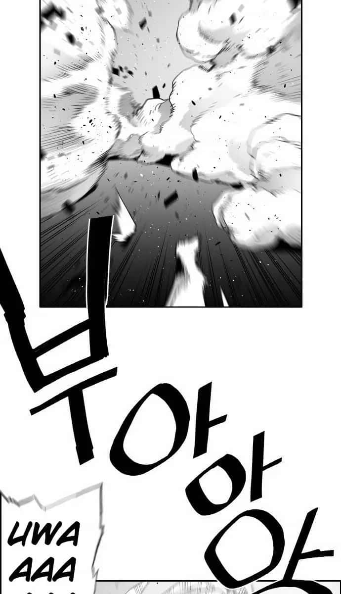 Terror Man Chapter 4 Page 23