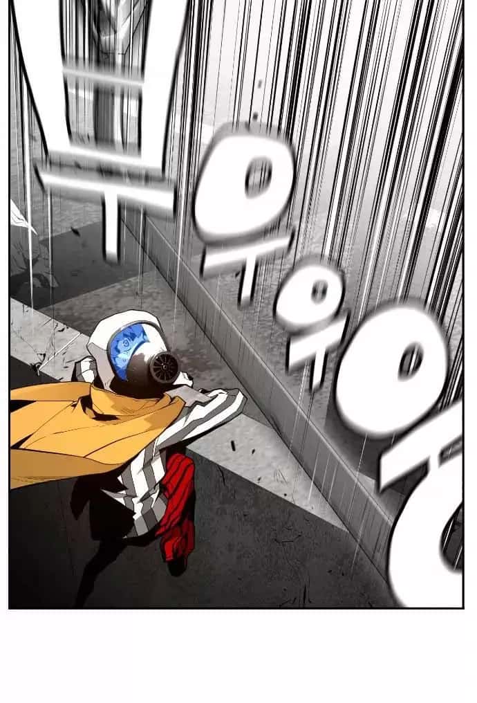 Terror Man Chapter 8 Page 28