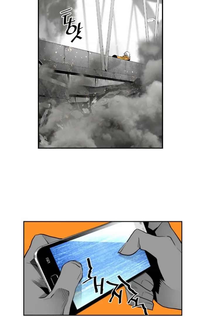 Terror Man Chapter 8 Page 37