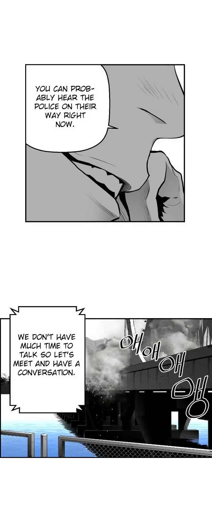Terror Man Chapter 8 Page 51