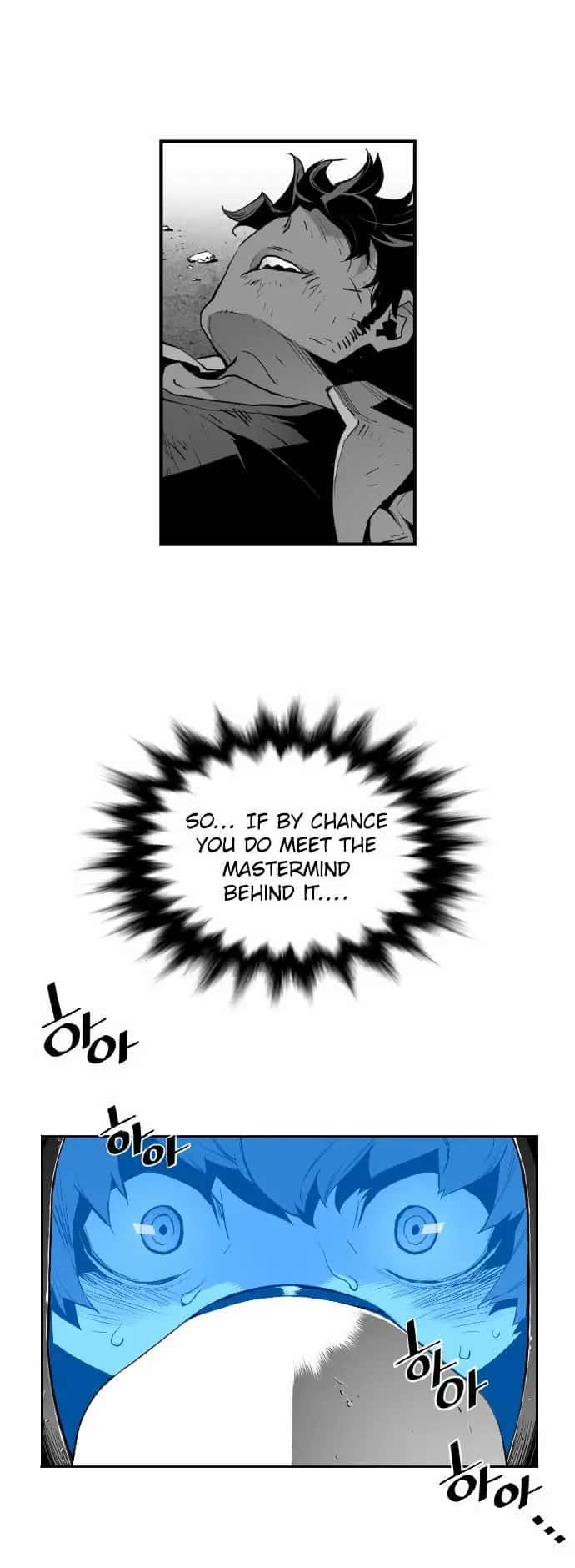 Terror Man Chapter 8 Page 57