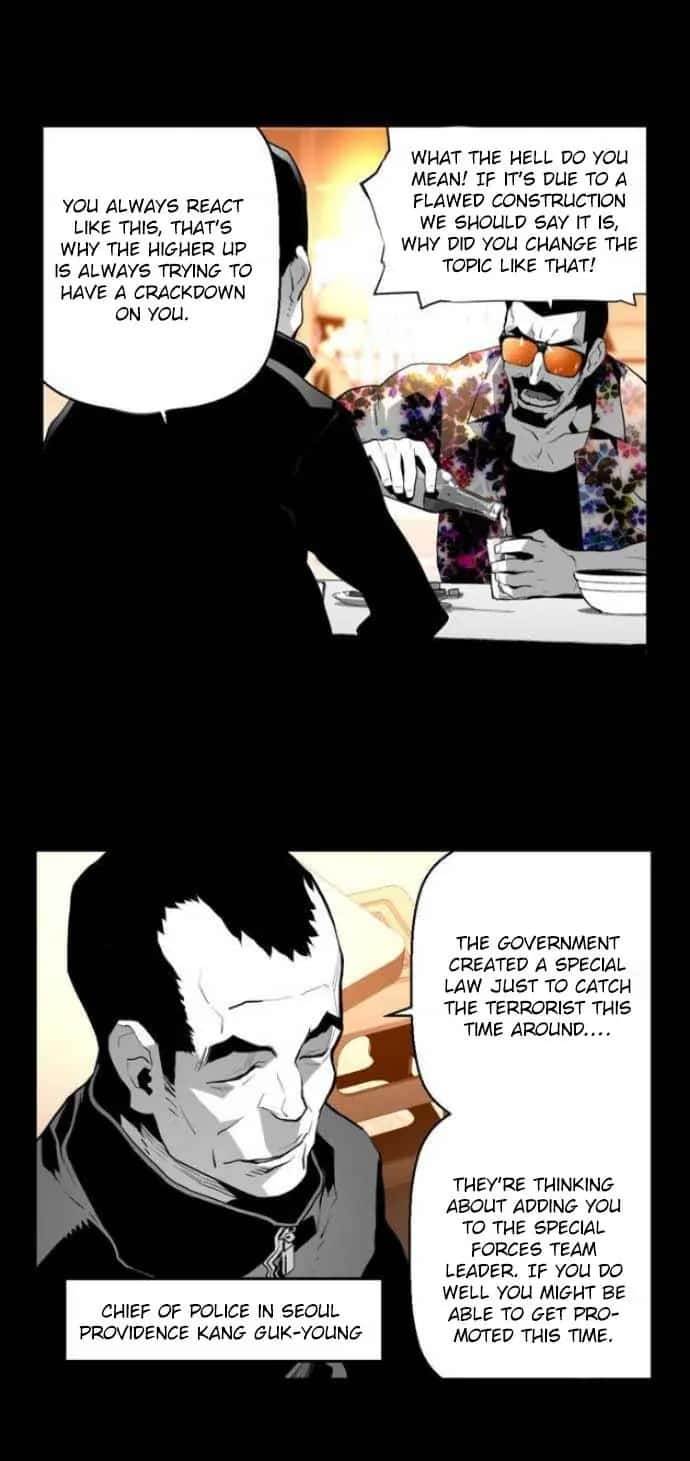 Terror Man Chapter 12 Page 16