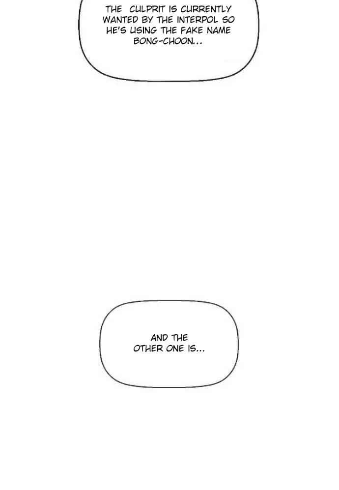 Terror Man Chapter 12 Page 55