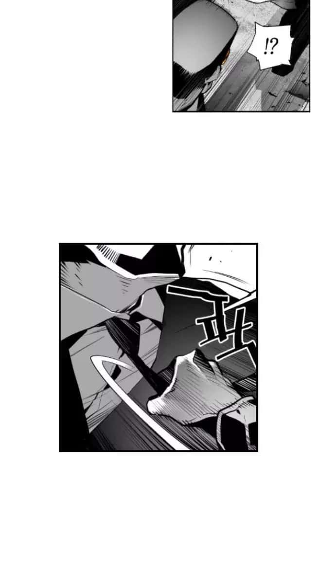Terror Man Chapter 18 Page 13