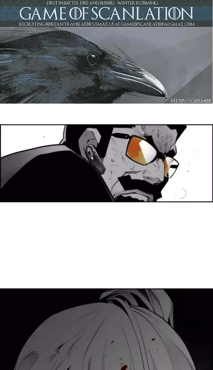 Terror Man Chapter 19 Page 2