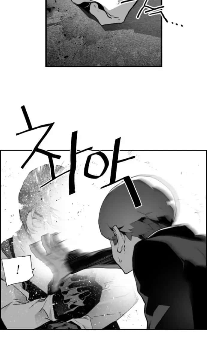 Terror Man Chapter 19 Page 42