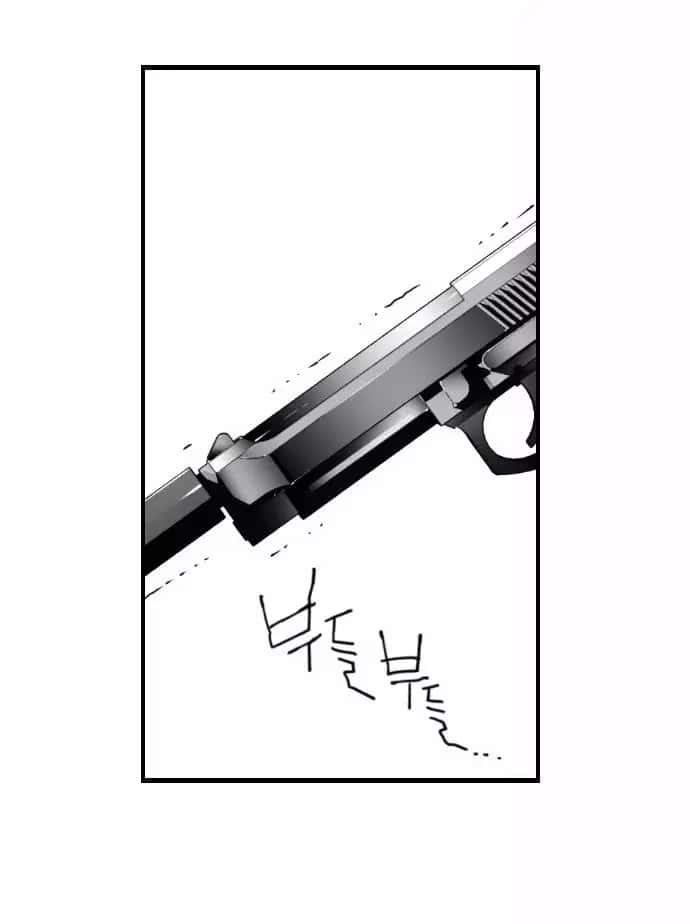 Terror Man Chapter 20 Page 60