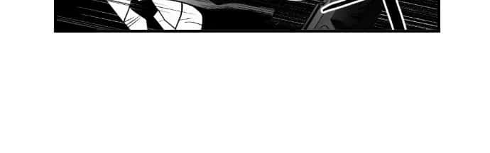 Terror Man Chapter 22 Page 27