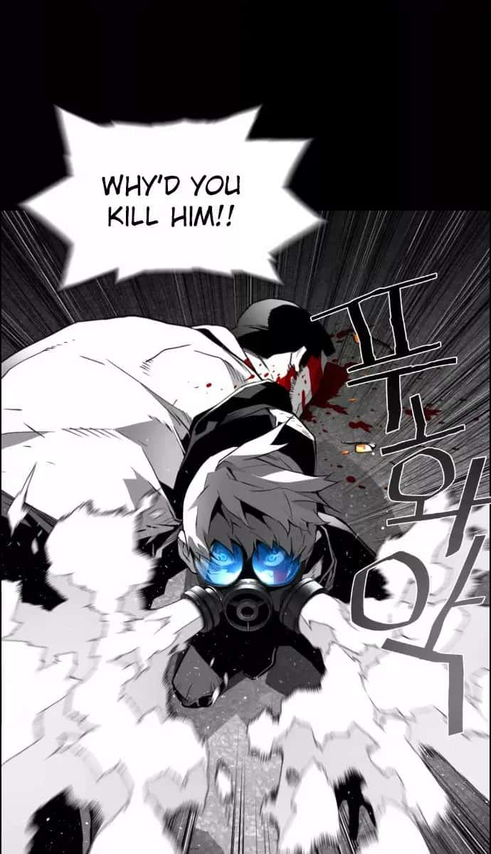 Terror Man Chapter 23 Page 5