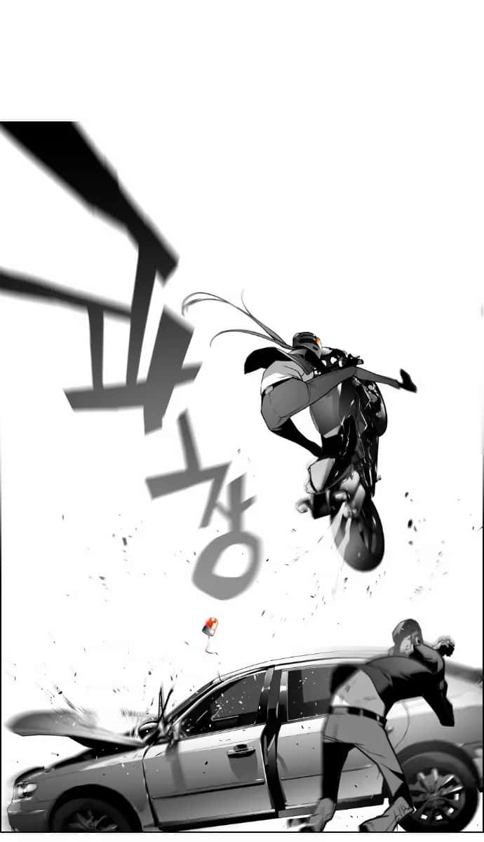 Terror Man Chapter 24 Page 23