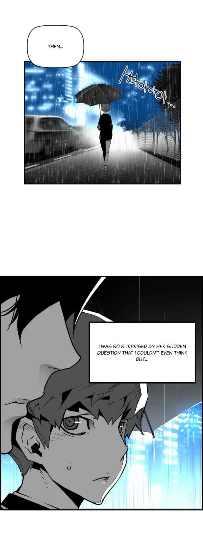 Terror Man Chapter 25 Page 8