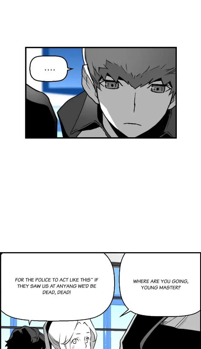 Terror Man Chapter 25 Page 20