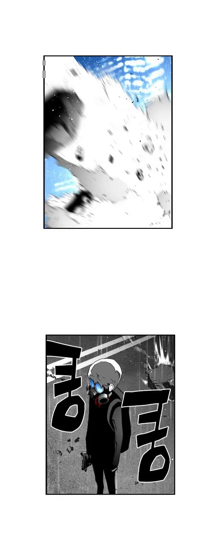 Terror Man Chapter 25 Page 60