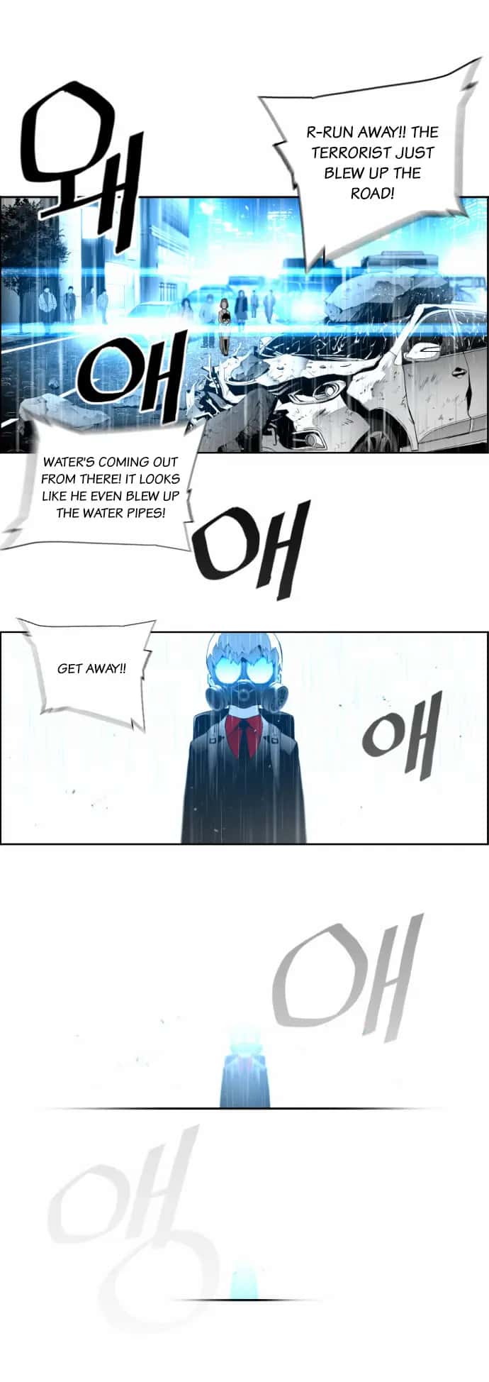 Terror Man Chapter 25 Page 63