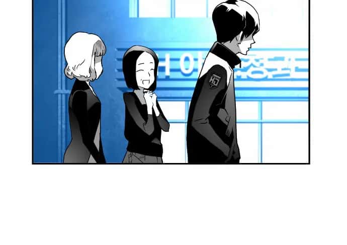 Terror Man Chapter 26 Page 5
