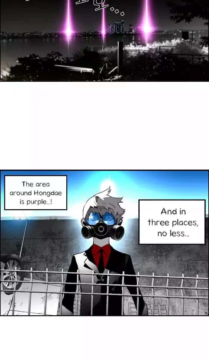 Terror Man Chapter 28 Page 2