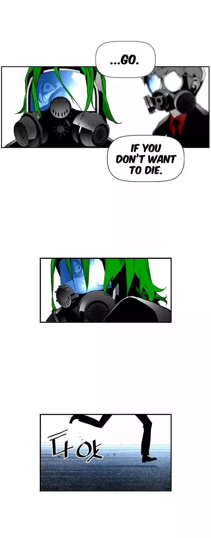 Terror Man Chapter 29 Page 15