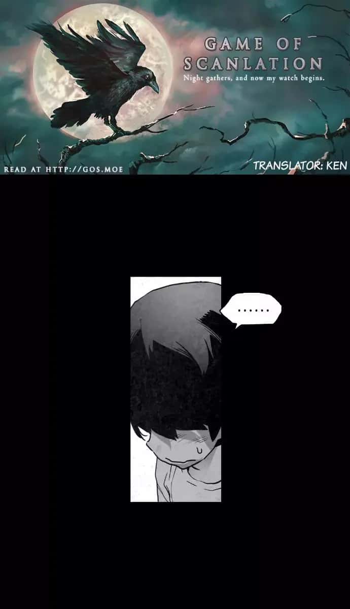 Terror Man Chapter 32 Page 4