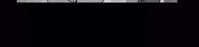 Terror Man Chapter 32 Page 6