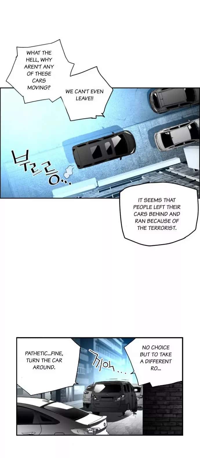 Terror Man Chapter 32 Page 22