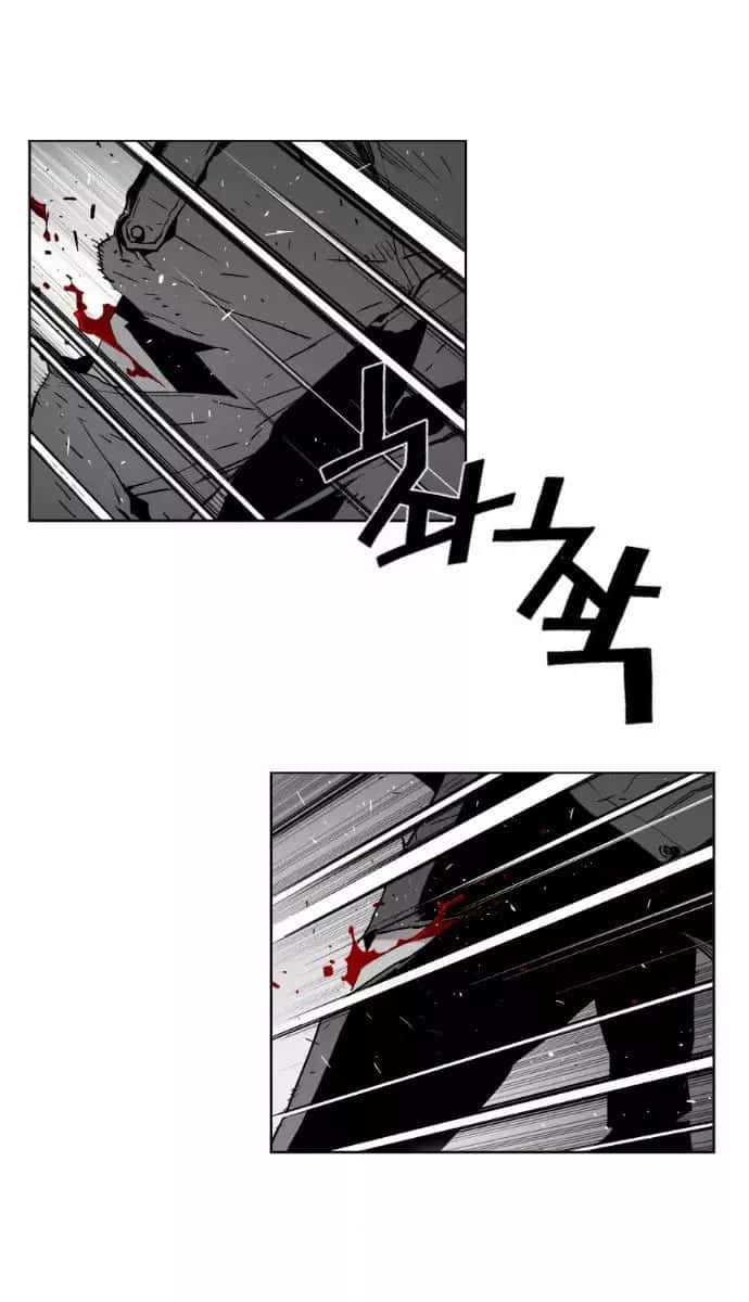 Terror Man Chapter 33 Page 13
