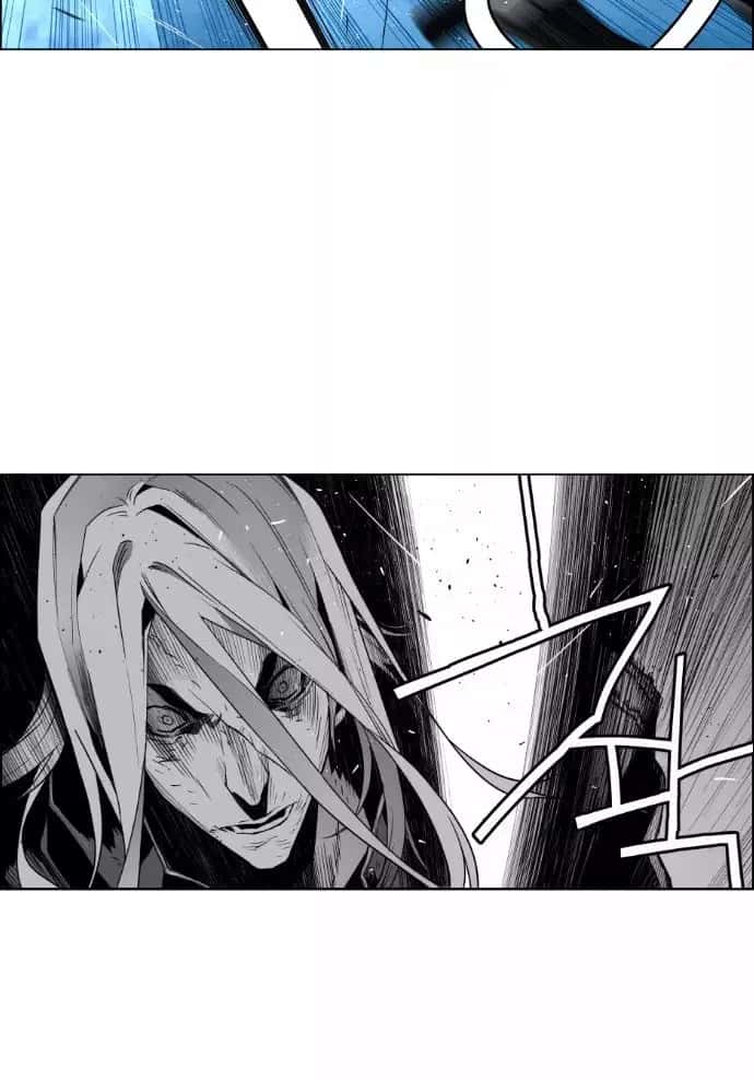 Terror Man Chapter 33 Page 16