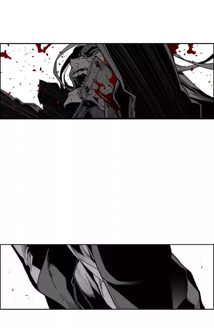 Terror Man Chapter 33 Page 20