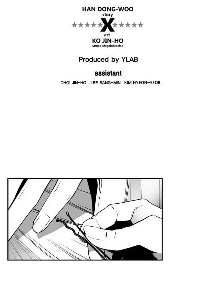 Terror Man Chapter 34 Page 8
