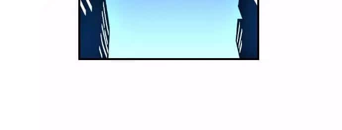 Terror Man Chapter 34 Page 45