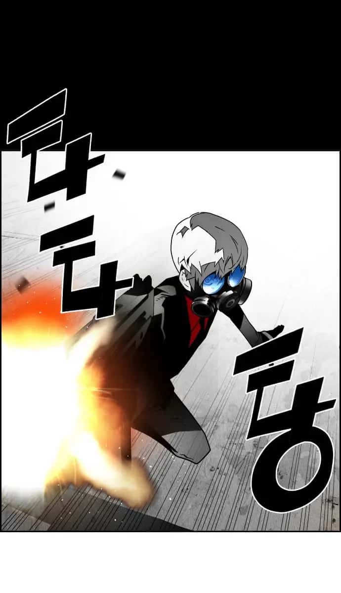 Terror Man Chapter 35 Page 19