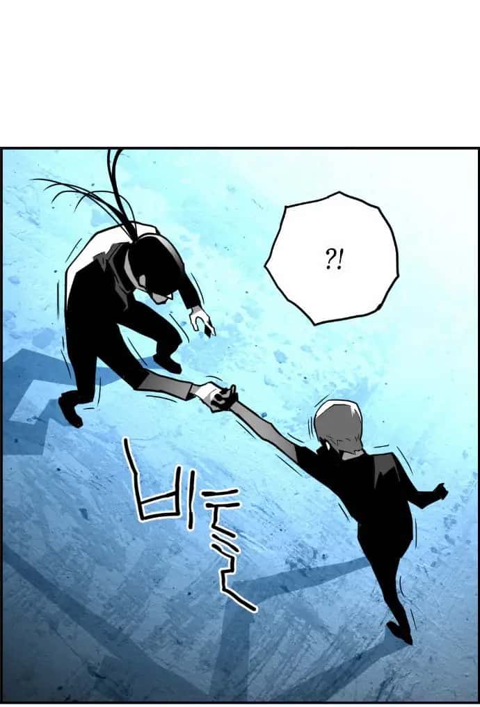 Terror Man Chapter 35 Page 43