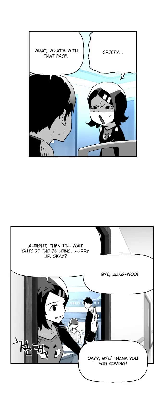 Terror Man Chapter 38 Page 10